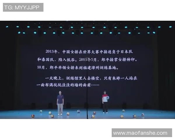 北京排球队的节奏变革引发热议与未来展望