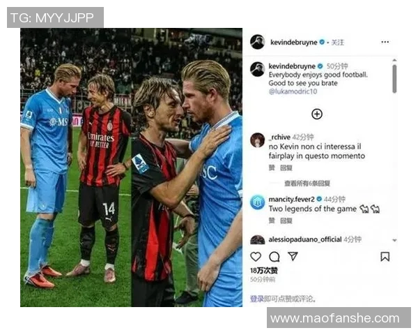 昔日足球巨星同框合影重温辉煌岁月与激情瞬间