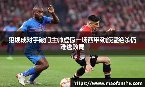 bellbet贝博艾弗森官方网站