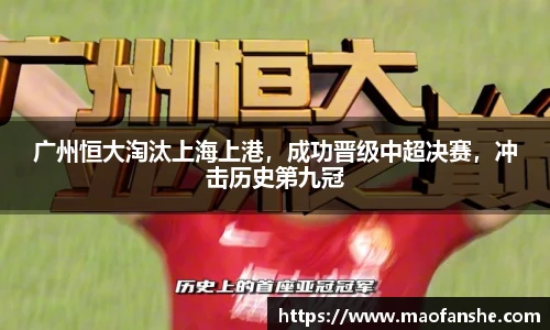 ballbet贝博BB艾弗森