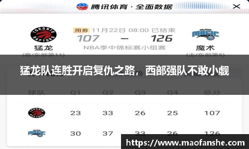 BB贝博艾弗森官网
