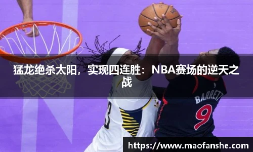 艾弗森贝博ballbet官网