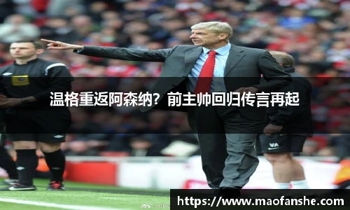艾弗森贝博ballbet官网