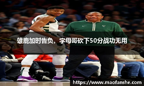 ballbet贝博BB艾弗森
