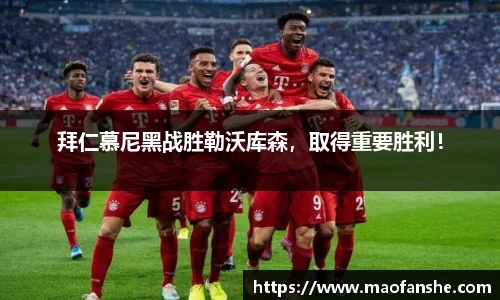 BB贝博艾弗森官网