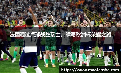 BB贝博艾弗森官网