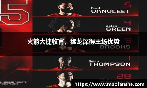 艾弗森贝博ballbet官网