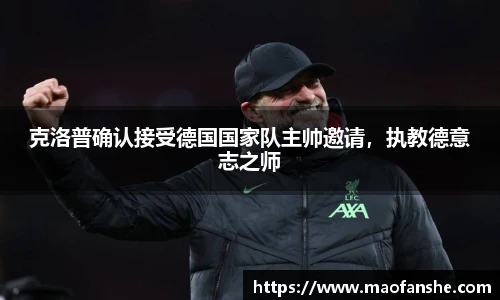 bellbet贝博艾弗森官方网站