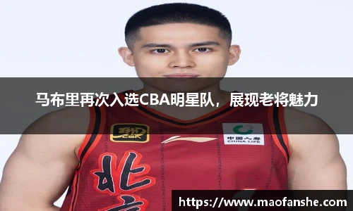 艾弗森贝博ballbet官网