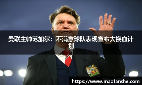 艾弗森贝博ballbet官网