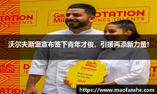 bellbet贝博艾弗森官方网站