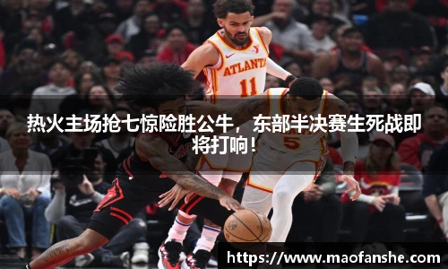 bellbet贝博艾弗森官方网站