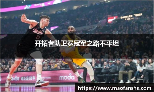 ballbet贝博BB艾弗森