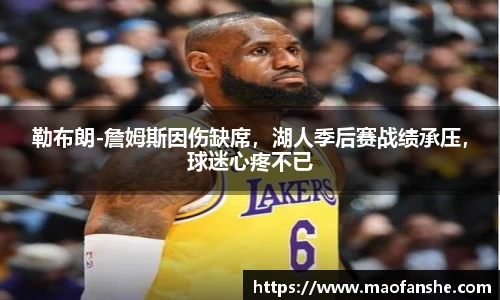 ballbet贝博BB艾弗森