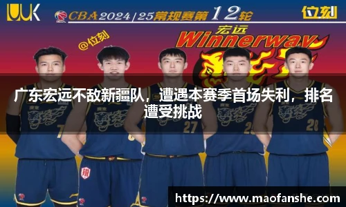 bellbet贝博艾弗森官方网站
