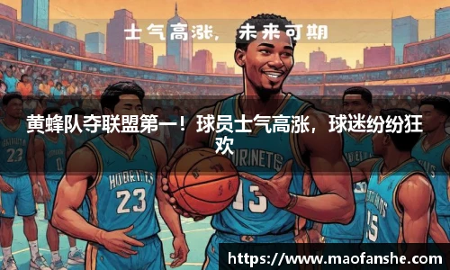 bellbet贝博艾弗森官方网站
