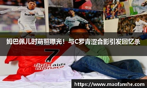 bellbet贝博艾弗森官方网站