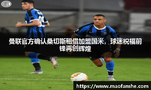 bellbet贝博艾弗森官方网站
