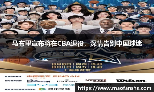 BB贝博艾弗森官网