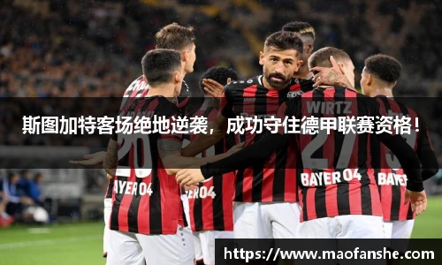 艾弗森贝博ballbet官网