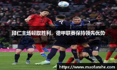 ballbet贝博BB艾弗森
