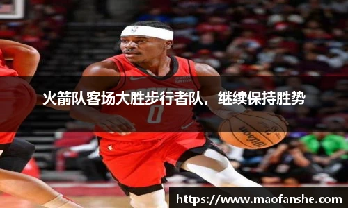 bellbet贝博艾弗森官方网站
