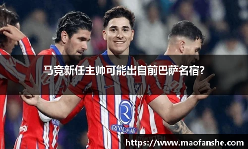艾弗森贝博ballbet官网