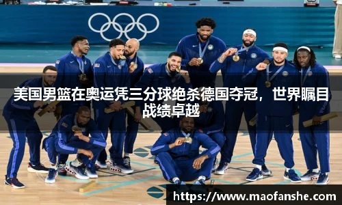 ballbet贝博BB艾弗森