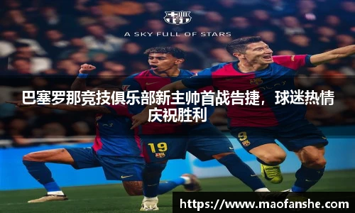 bellbet贝博艾弗森官方网站