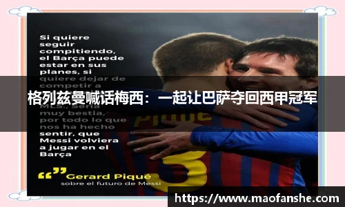 BB贝博艾弗森官网