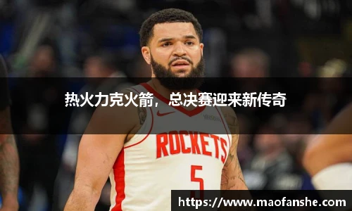 ballbet贝博BB艾弗森