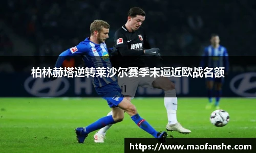 艾弗森贝博ballbet官网