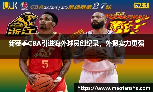 bellbet贝博艾弗森官方网站
