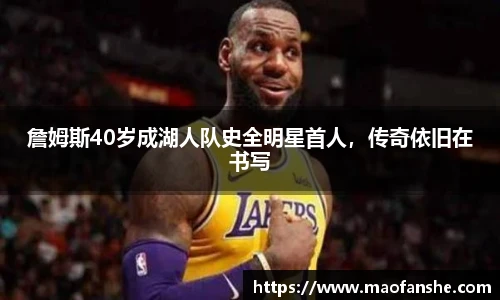 ballbet贝博BB艾弗森