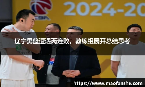 BB贝博艾弗森官网
