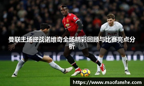 BB贝博艾弗森官网