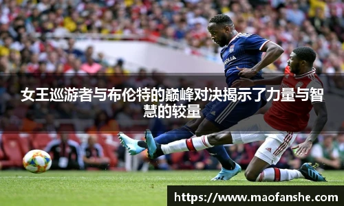 艾弗森贝博ballbet官网