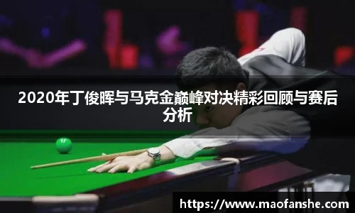 艾弗森贝博ballbet官网