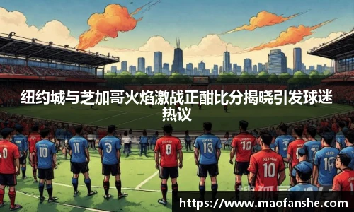 ballbet贝博BB艾弗森