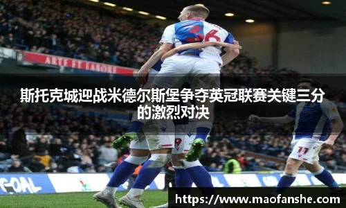 BB贝博艾弗森官网