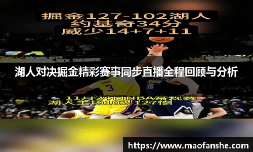艾弗森贝博ballbet官网