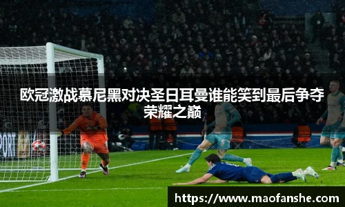 bellbet贝博艾弗森官方网站