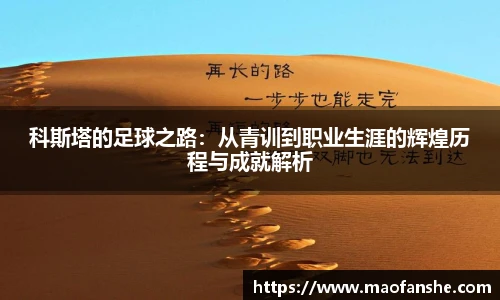 艾弗森贝博ballbet官网
