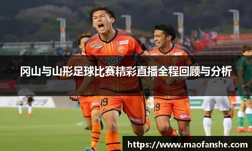 bellbet贝博艾弗森官方网站