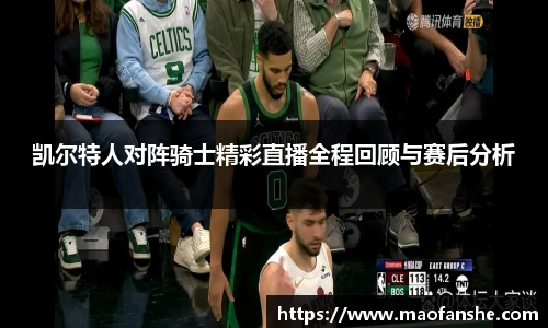 BB贝博艾弗森官网