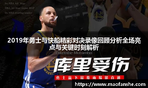 艾弗森贝博ballbet官网
