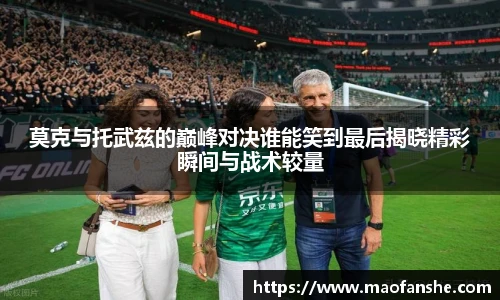 艾弗森贝博ballbet官网