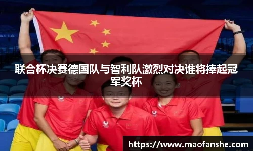 艾弗森贝博ballbet官网