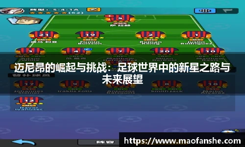 bellbet贝博艾弗森官方网站