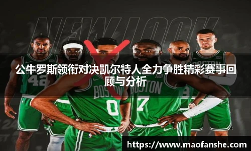 艾弗森贝博ballbet官网